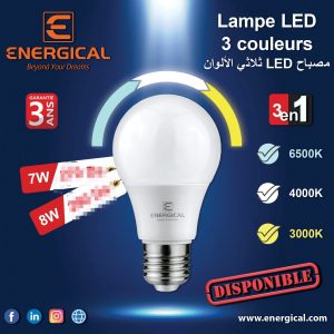 gb luxe Lampe LED 03 couleurs